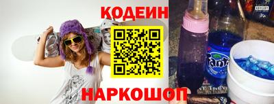 прущие грибы Тверь