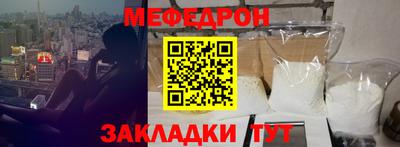 ПСИЛОЦИБИНОВЫЕ ГРИБЫ Тара
