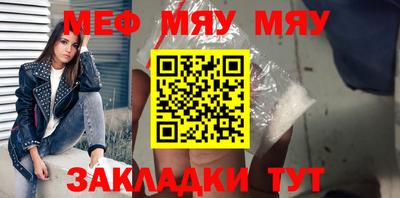 ПСИЛОЦИБИНОВЫЕ ГРИБЫ Тара