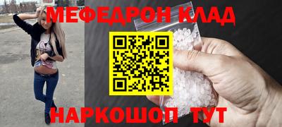 прущие грибы Тверь