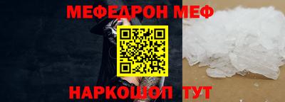 прущие грибы Тверь