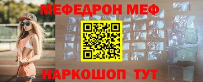 ПСИЛОЦИБИНОВЫЕ ГРИБЫ Тара