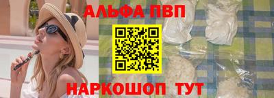 прущие грибы Тверь