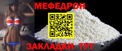 прущие грибы Тверь