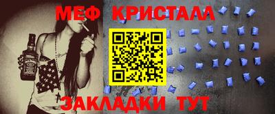 прущие грибы Тверь