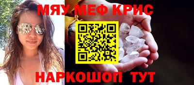 МДПВ Татарск