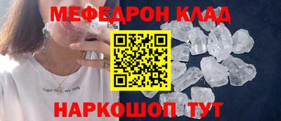 ПСИЛОЦИБИНОВЫЕ ГРИБЫ Тара