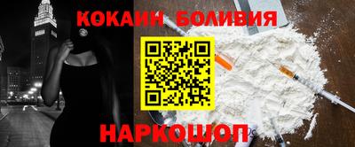 прущие грибы Тверь