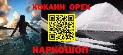 прущие грибы Тверь