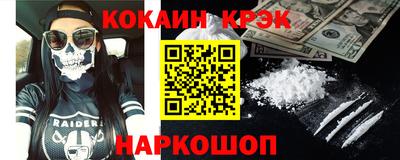 ПСИЛОЦИБИНОВЫЕ ГРИБЫ Тара