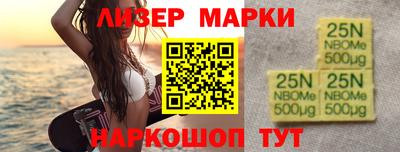прущие грибы Тверь