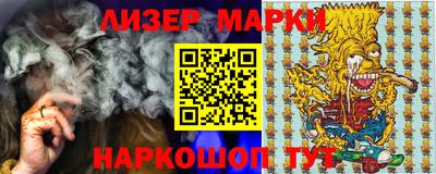 прущие грибы Тверь