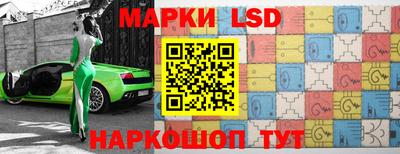 прущие грибы Тверь
