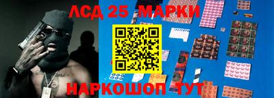 прущие грибы Тверь