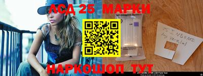 МДПВ Татарск