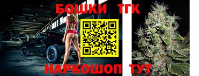 ПСИЛОЦИБИНОВЫЕ ГРИБЫ Тара