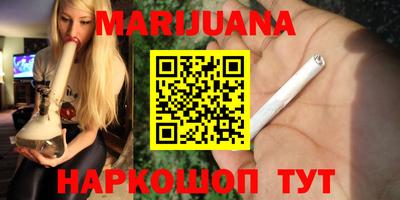 МДПВ Татарск