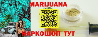 ПСИЛОЦИБИНОВЫЕ ГРИБЫ Тара