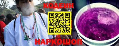ПСИЛОЦИБИНОВЫЕ ГРИБЫ Тара