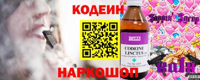 ПСИЛОЦИБИНОВЫЕ ГРИБЫ Тара