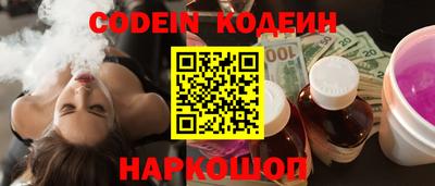 ПСИЛОЦИБИНОВЫЕ ГРИБЫ Тара