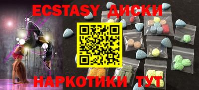 МДПВ Татарск