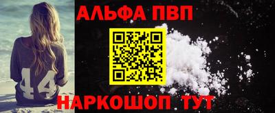МДПВ Татарск