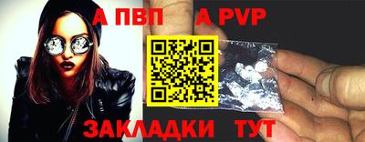ПСИЛОЦИБИНОВЫЕ ГРИБЫ Тара