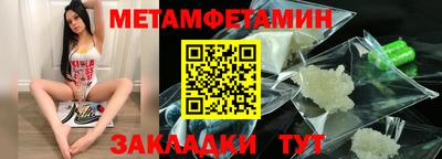 прущие грибы Тверь
