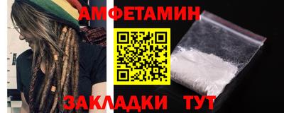 ПСИЛОЦИБИНОВЫЕ ГРИБЫ Тара