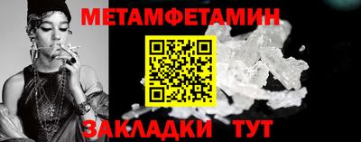 ПСИЛОЦИБИНОВЫЕ ГРИБЫ Тара