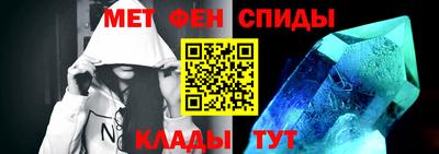 МДПВ Татарск