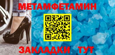 ПСИЛОЦИБИНОВЫЕ ГРИБЫ Тара