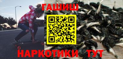 ПСИЛОЦИБИНОВЫЕ ГРИБЫ Тара