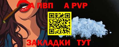 прущие грибы Тверь
