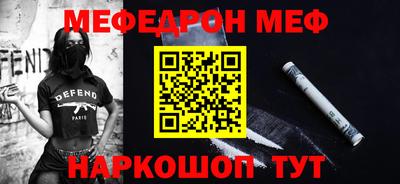 ПСИЛОЦИБИНОВЫЕ ГРИБЫ Тара