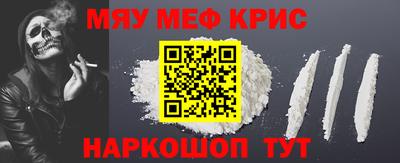 ПСИЛОЦИБИНОВЫЕ ГРИБЫ Тара